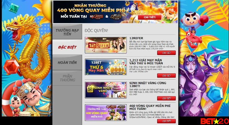 slot game 12bet